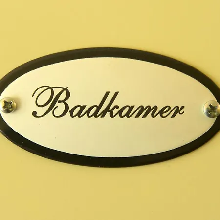 De Melkfabriek 3* Eckelrade